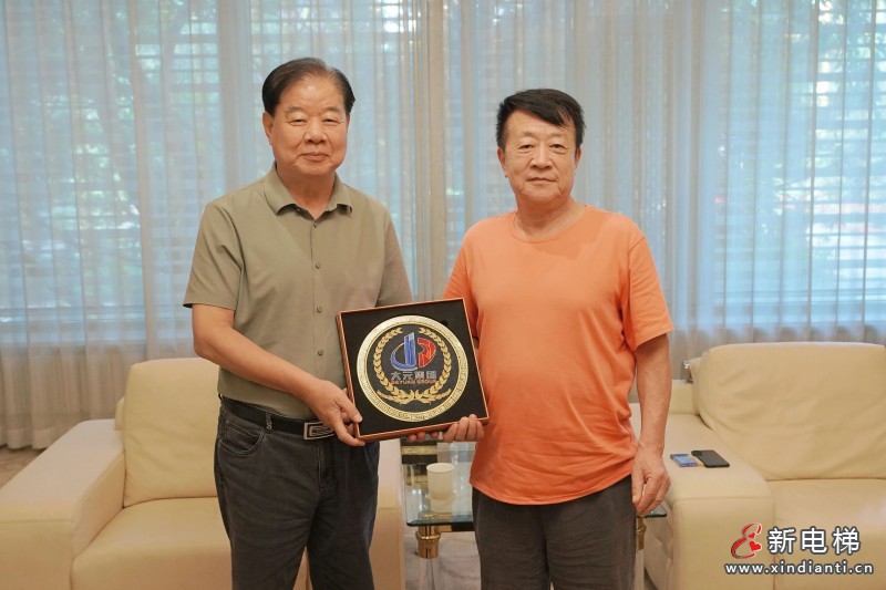 回访续情谊，聚力谋新局！远大集团与大元集团深化党建共建并签署战略合作协议(图3)