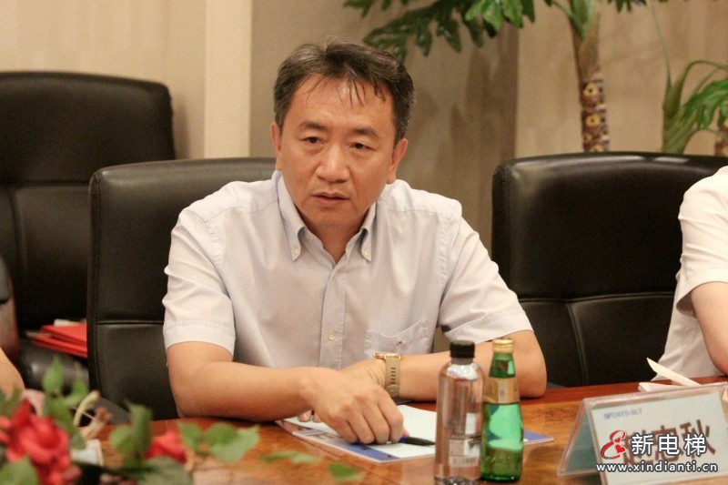 回访续情谊，聚力谋新局！远大集团与大元集团深化党建共建并签署战略合作协议(图7)