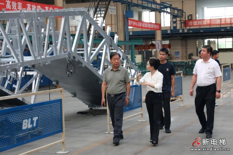 回访续情谊，聚力谋新局！远大集团与大元集团深化党建共建并签署战略合作协议(图14)