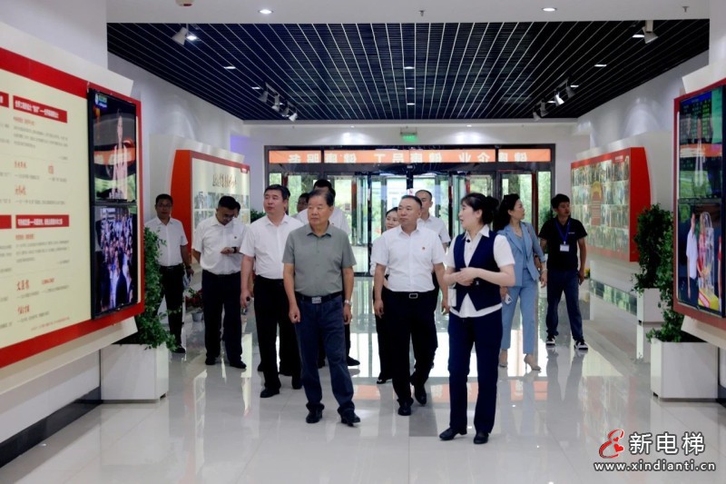 回访续情谊，聚力谋新局！远大集团与大元集团深化党建共建并签署战略合作协议(图12)