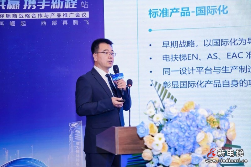 微信图片_2025-08-25_160146_565