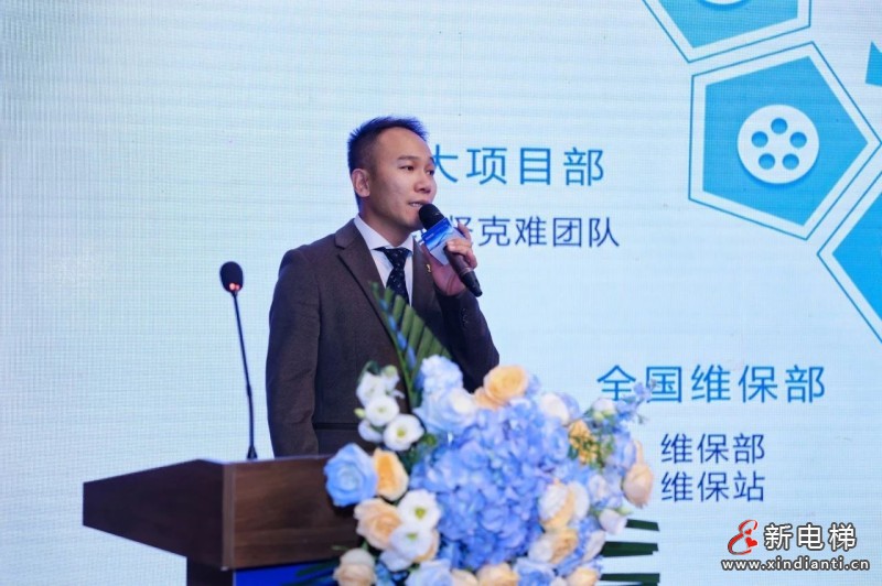 聚势共赢 携手新程 | 远大智能博林特电梯2025年度经销商战略合作与产品推广会议西部站圆满举办，臻・鸿系列家用梯西部市场首发(图15)