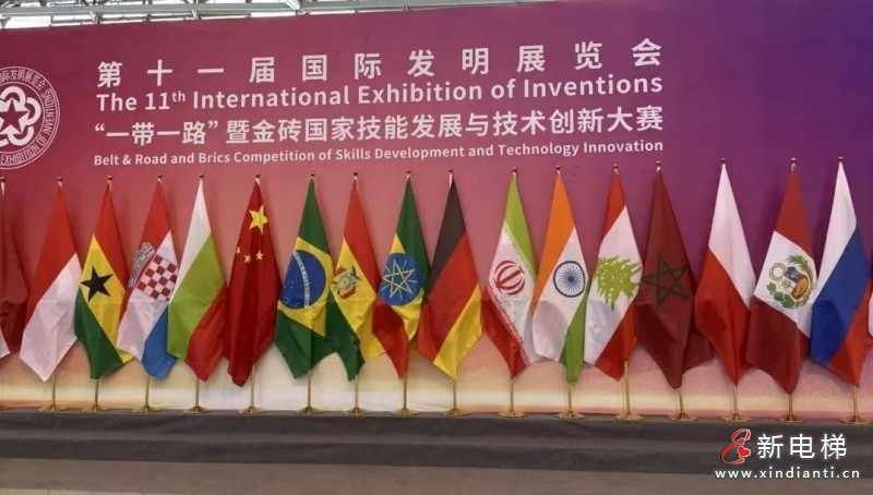 再传捷报！康开直线电抗器项目接连斩获国际银奖！