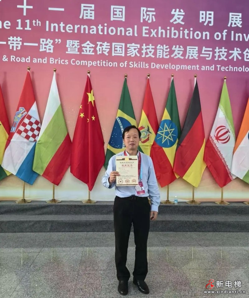 再传捷报！康开直线电抗器项目接连斩获国际银奖！(图3)