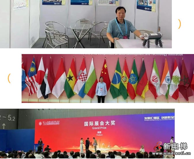 再传捷报！康开直线电抗器项目接连斩获国际银奖！(图8)