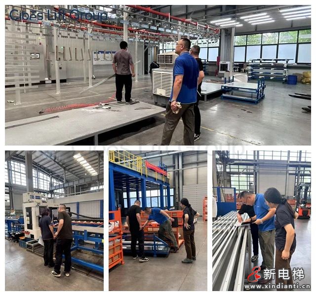 微信图片_2025-08-25_162843_210