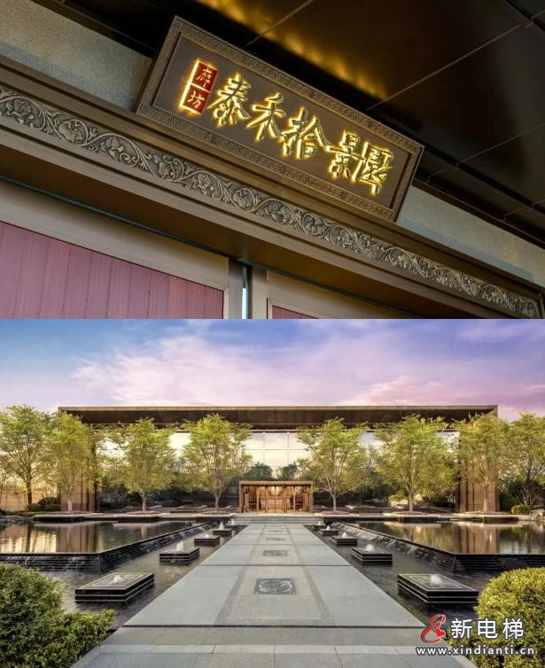 匠心赋能，尽享绿色智慧居家之旅 江南嘉捷家用电梯入驻廊坊拾景园