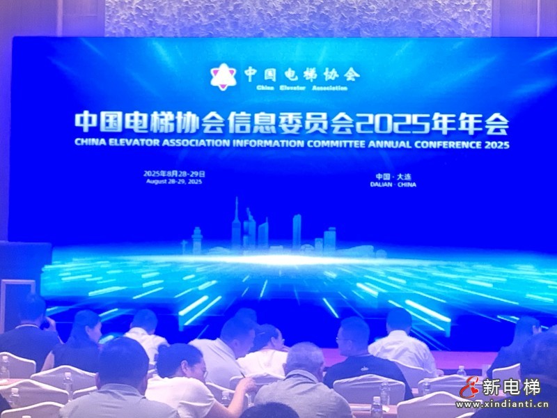 微信图片_20250828140148_211_50