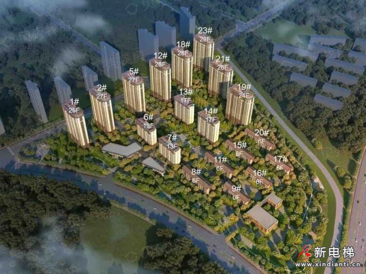 电梯网早新闻 2025年8月29日 七月初七 七夕 星期五(图2)