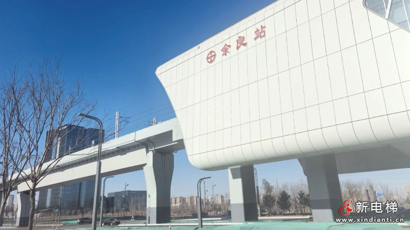 【喜报】远大智能博林特电梯成功中标沈阳地铁6号线项目,助力城市交通发展(图3) 【喜报】远大智能博林特电梯成功中标沈阳地铁6号线项目,助力城市交通发展(图3)