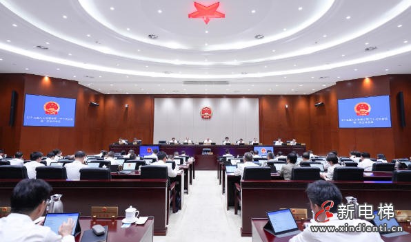 新电梯网早新闻 2025年9月1日 七月初十 星期一 开学日(图4)