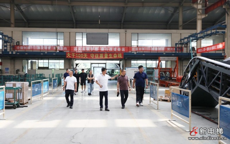 深度探企、共话合作 | 远大智能博林特电梯迎接山西经销商代表团莅临沈阳总部考察交流(图4)