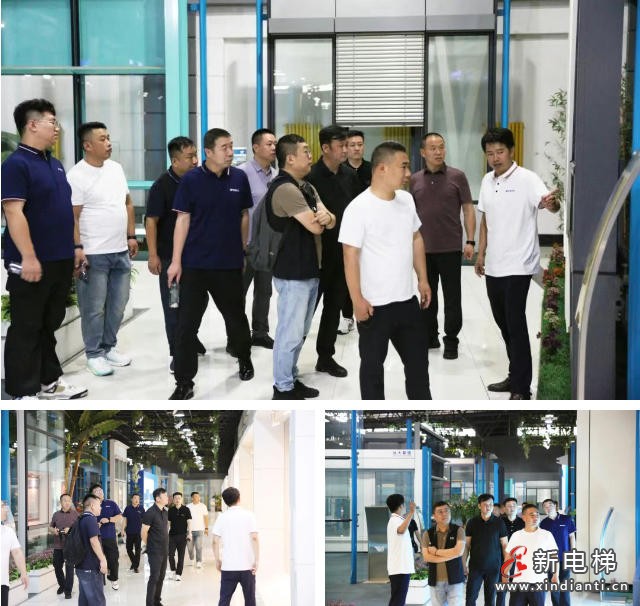 深度探企、共话合作 | 远大智能博林特电梯迎接山西经销商代表团莅临沈阳总部考察交流(图6)