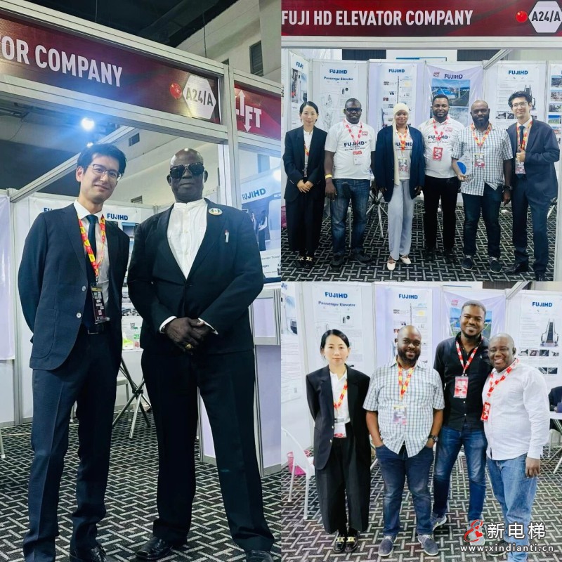 扬帆远征，恒达富士电梯精彩亮相2025尼日利亚国际电梯展览会(图2)