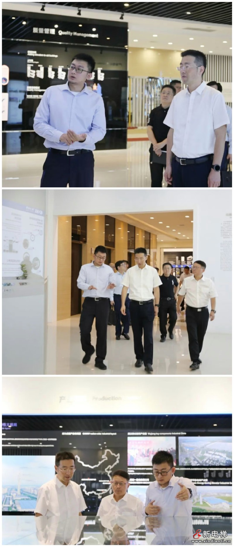 吴江区委副书记、区长孙道寻调研康力电梯(图2)