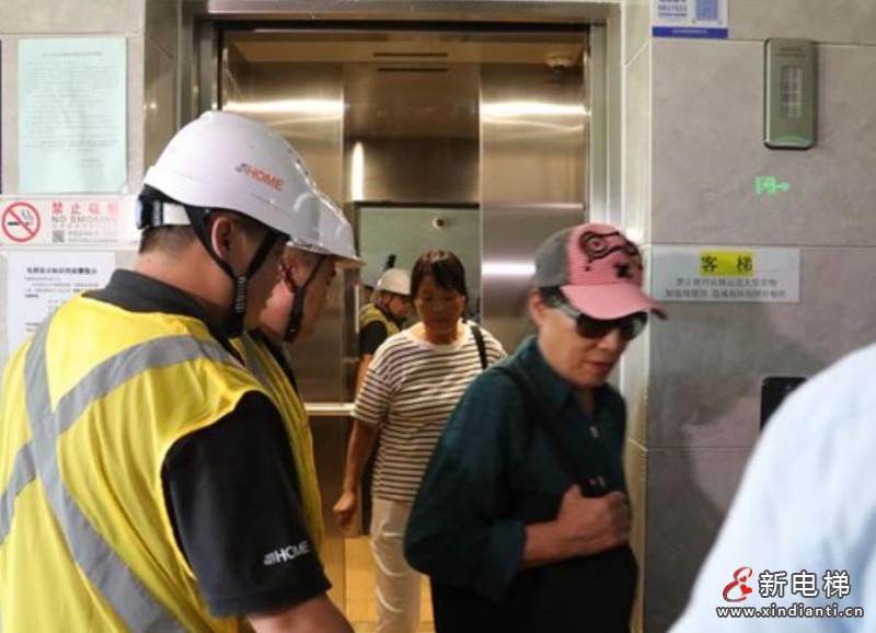 被困电梯怎么办？北京海淀开展电梯救援应急演练