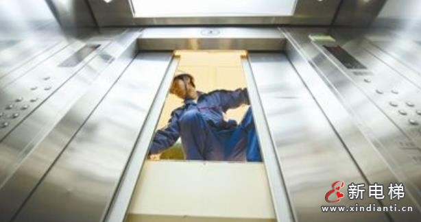 看北京朝阳区法官如何调解乘坐电梯受伤案例