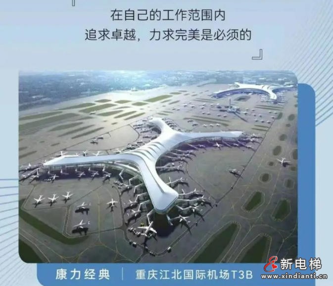 wechat_2025-09-10_093109_813