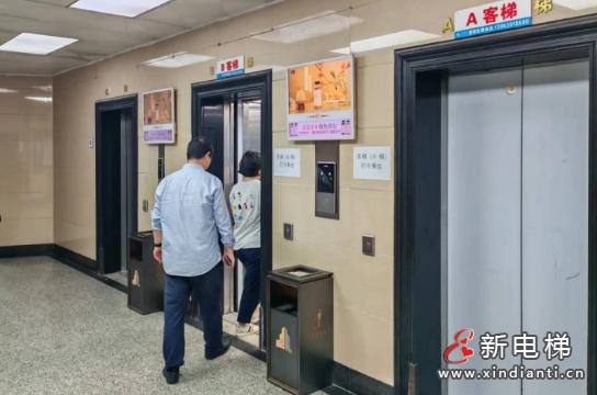30年电梯更新困局：山东青岛振业大厦的728天攻坚战