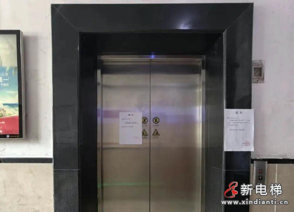 老化电梯成居民"悬顶之剑"——上海明杨豪苑老旧电梯更新改造