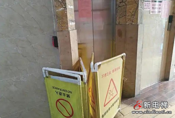 江苏丹阳某小区高层电梯钢丝绳断裂34层楼居民爬楼半月未修