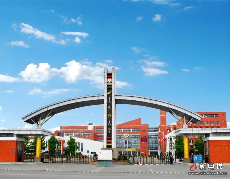 200+台康力电梯，助力四川高校！(图2)