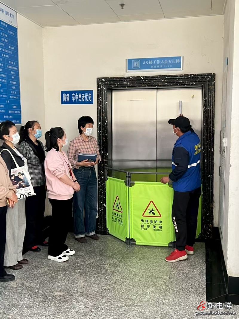 微信图片_2025-09-19_160149_921