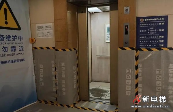 告别“高龄”电梯！广东中山老旧小区更新工程正式启动 年内完成419台更新