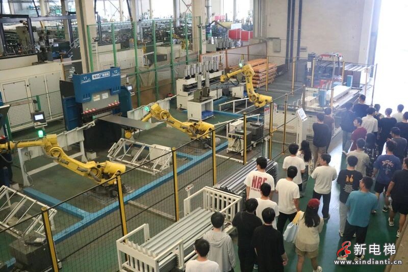 新电梯网早新闻 2025年9月22日 八月初一 星期一