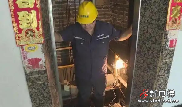 服役超20年电梯退休——山东烟台7小区启动电梯焕新
