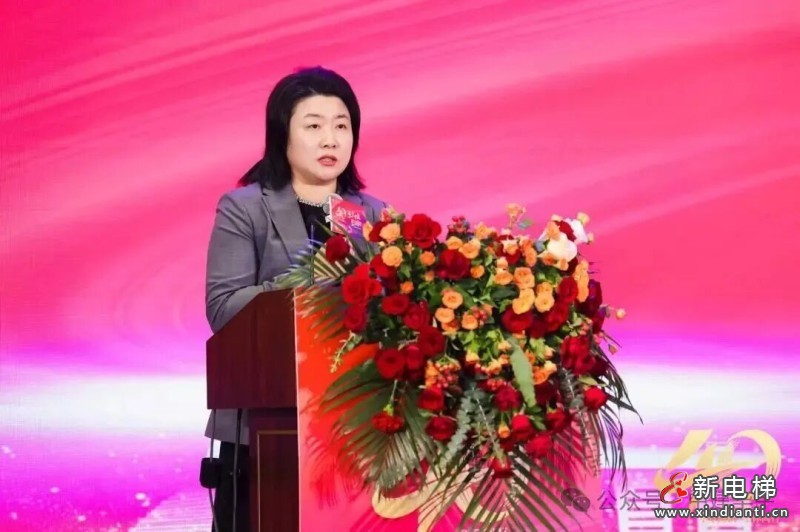 华章四秩,宇你同行 | 中建华宇电梯业务创立四十周年庆典隆重举行(图7)