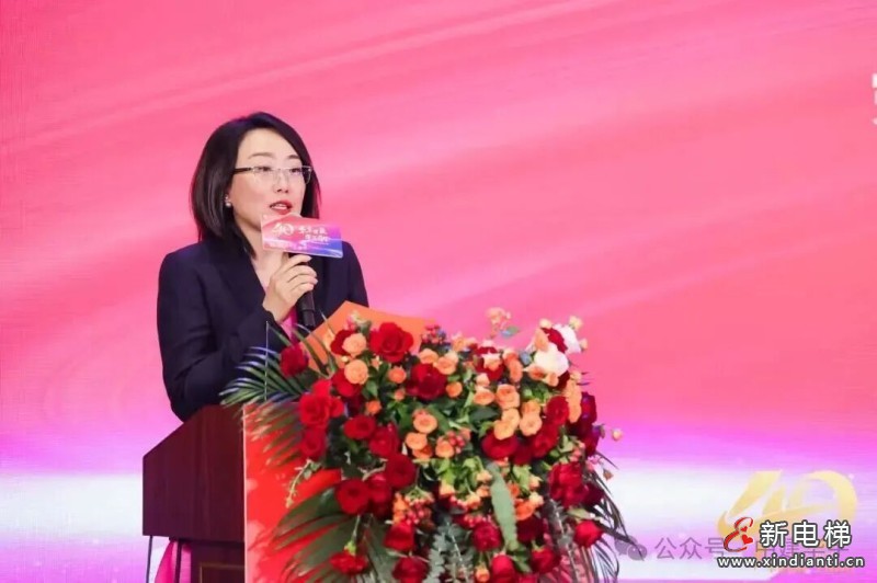 华章四秩,宇你同行 | 中建华宇电梯业务创立四十周年庆典隆重举行(图13)