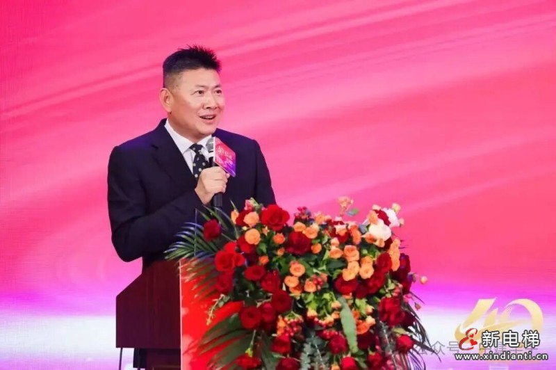 华章四秩,宇你同行 | 中建华宇电梯业务创立四十周年庆典隆重举行(图12)