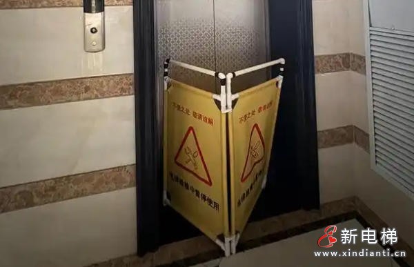 海南海口某小区25层高楼仅剩一部电梯运行 物业回应：配件缺货致维修延迟
