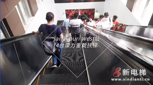 2025亚洲50大建筑经典电梯案例：印度德里地铁Janakpuri West站&康力电梯(图2)