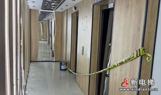 土耳其女子上班途中电梯坠亡 丈夫救援未果 警方逮捕3名责任人