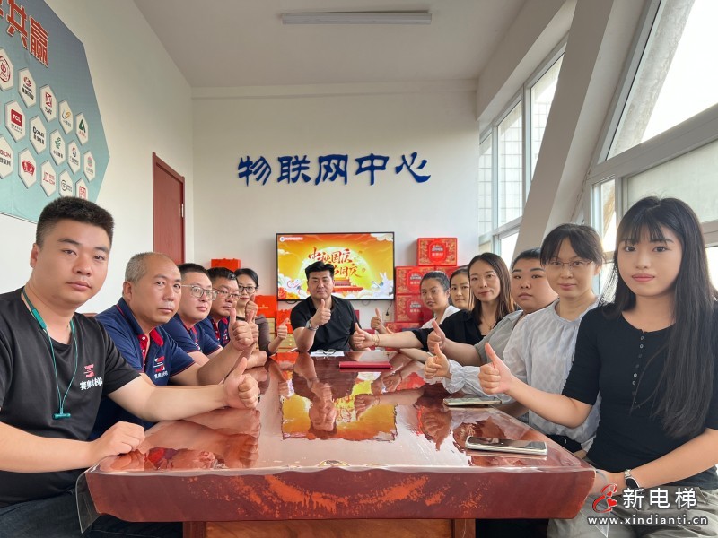 企业风采展示：保定市赛奥电梯销售有限公司