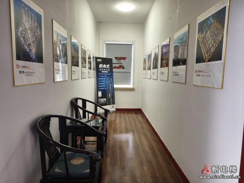 企业风采展示：保定市赛奥电梯销售有限公司(图4)