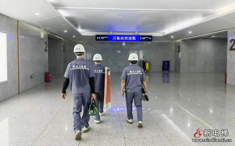 月圆时刻，他们为千万家庭守护“出行安全” | 远大智能博林特电梯维保团队的节假日坚守