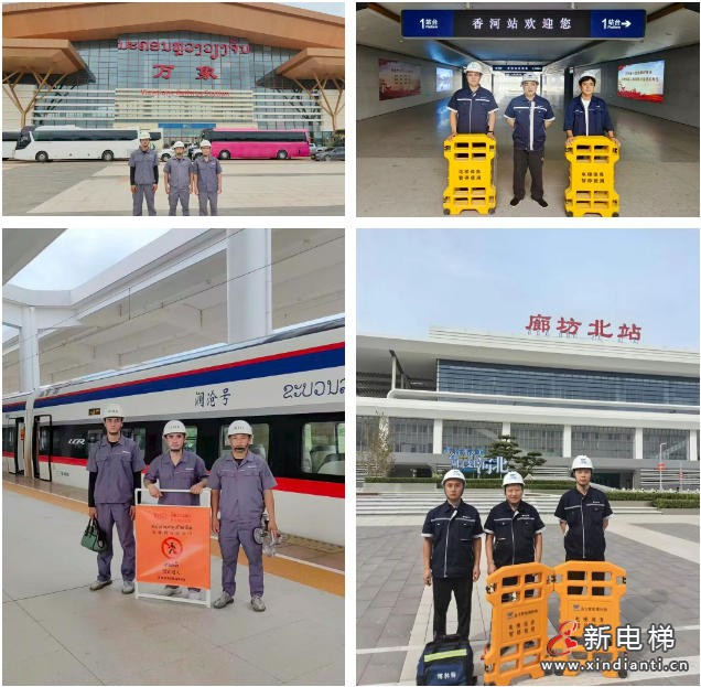 月圆时刻，他们为千万家庭守护“出行安全” | 远大智能博林特电梯维保团队的节假日坚守(图4)