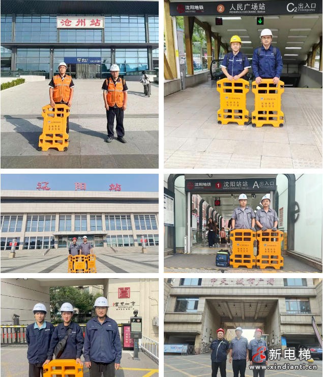 月圆时刻，他们为千万家庭守护“出行安全” | 远大智能博林特电梯维保团队的节假日坚守(图5)