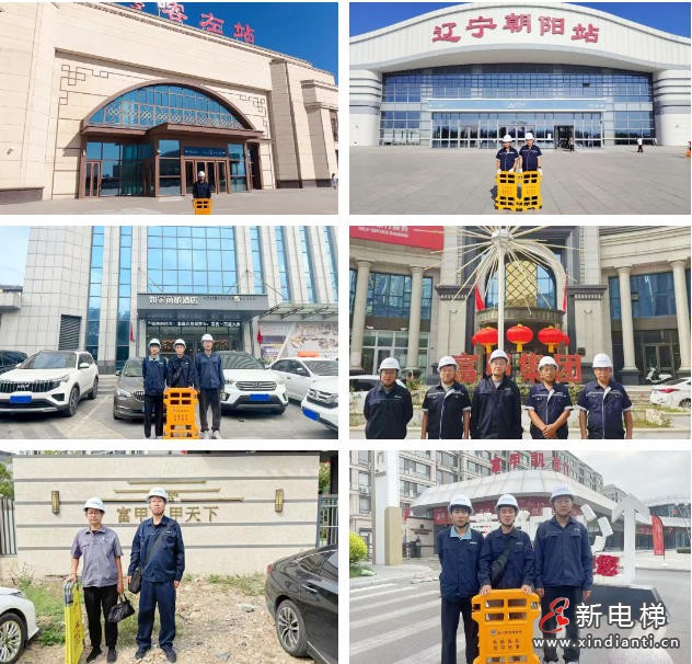 月圆时刻，他们为千万家庭守护“出行安全” | 远大智能博林特电梯维保团队的节假日坚守(图6)