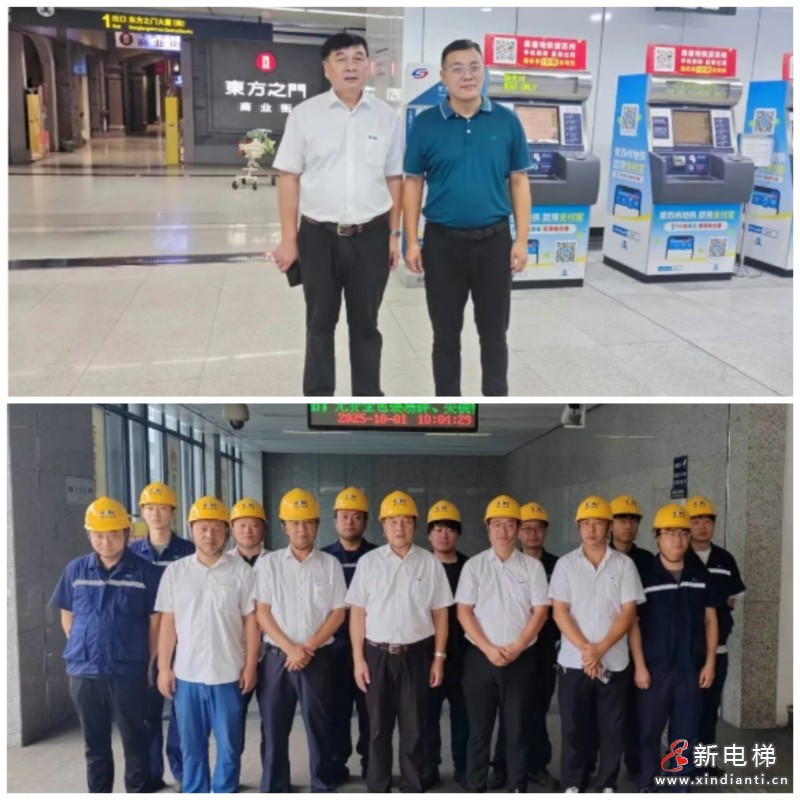 节日里的坚守：康力人书写平凡岗位上的不凡篇章(图5)