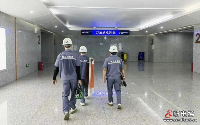 微信图片_2025-10-10_094408_034