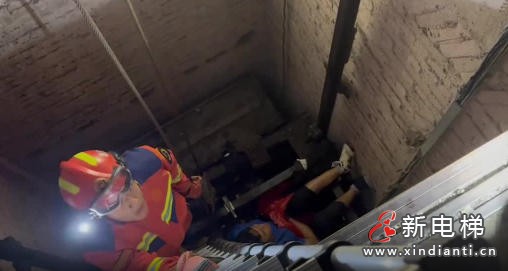 新电梯网早新闻 2025年10月11日 八月廿十 星期六(图6)