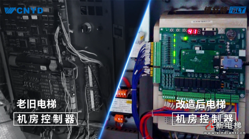 旧梯焕新！远大博林特电梯破解老小区“出行难题”，安全舒适双升级(图7)