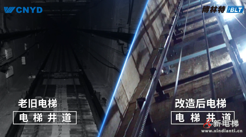 旧梯焕新！远大博林特电梯破解老小区“出行难题”，安全舒适双升级(图9)