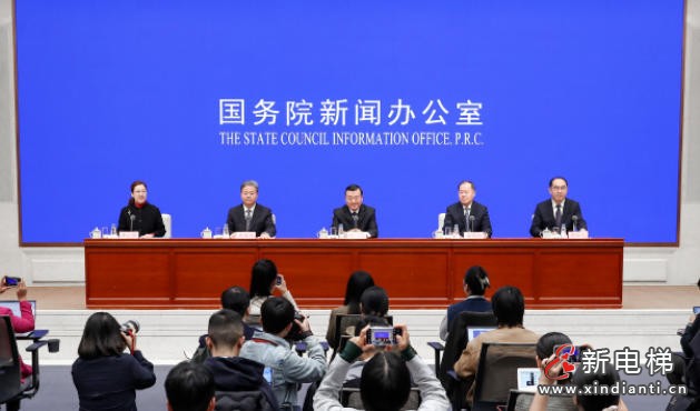 新电梯网早新闻 2025年10月15日 八月廿四 星期三