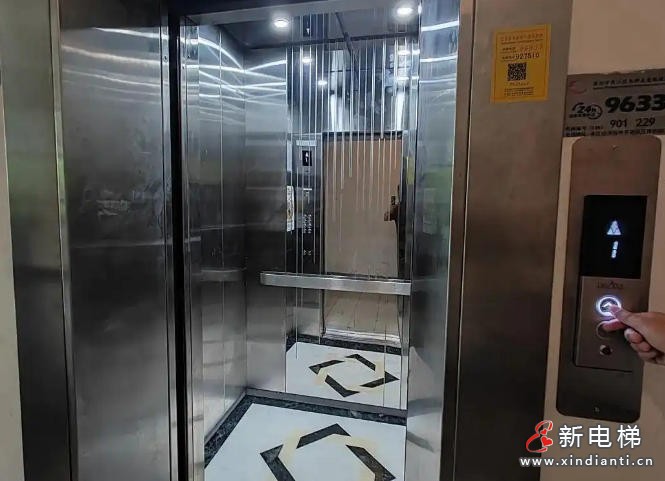 新电梯网早新闻 2025年10月15日 八月廿四 星期三(图3)