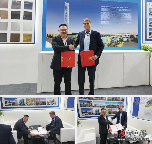 远大智能博林特电梯闪耀德国INTERLIFT展，欧洲市场拓展再谱新篇(图10)